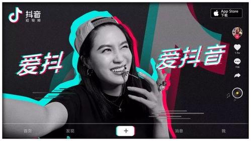 抖音娱乐吃瓜姐创作原声,吃瓜姐原声揭秘娱乐圈幕后故事